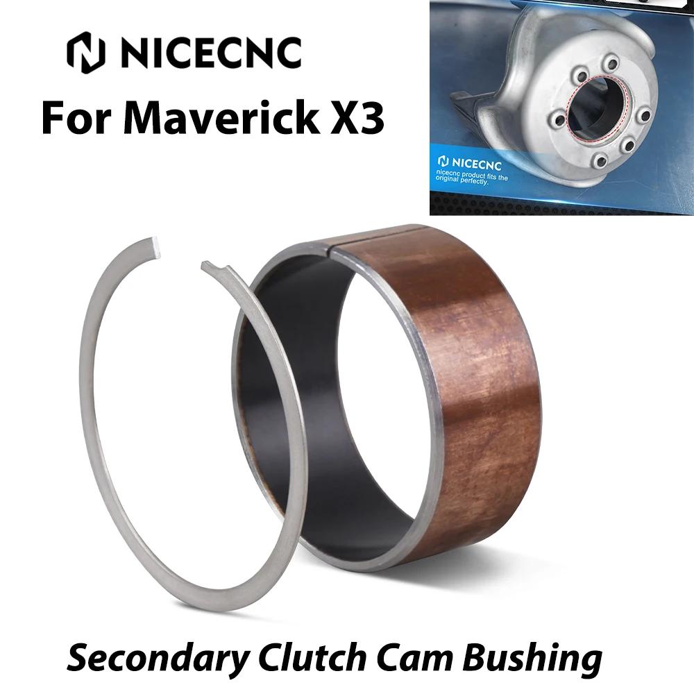 NiceCNC Can-Am  ̵ ú   ν Ź X3 Max R RR 4x4 XRC ͺ DPS  Ƽ UTV ǰ